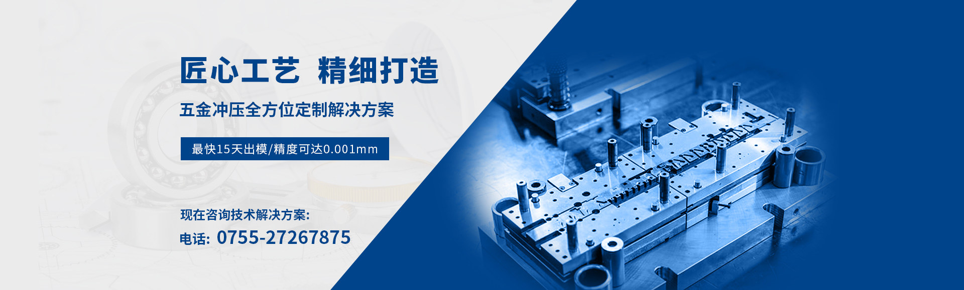 汽車(chē)接線端子的線路特點(diǎn)與一般規(guī)律